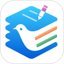 飞鸽云文档手机版