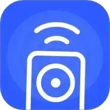 红外遥控器通用控免费正版