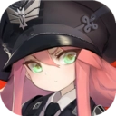 灰烬战线最新版