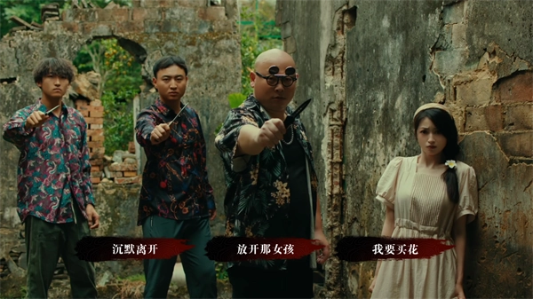 扫毒风暴汉化版(3)