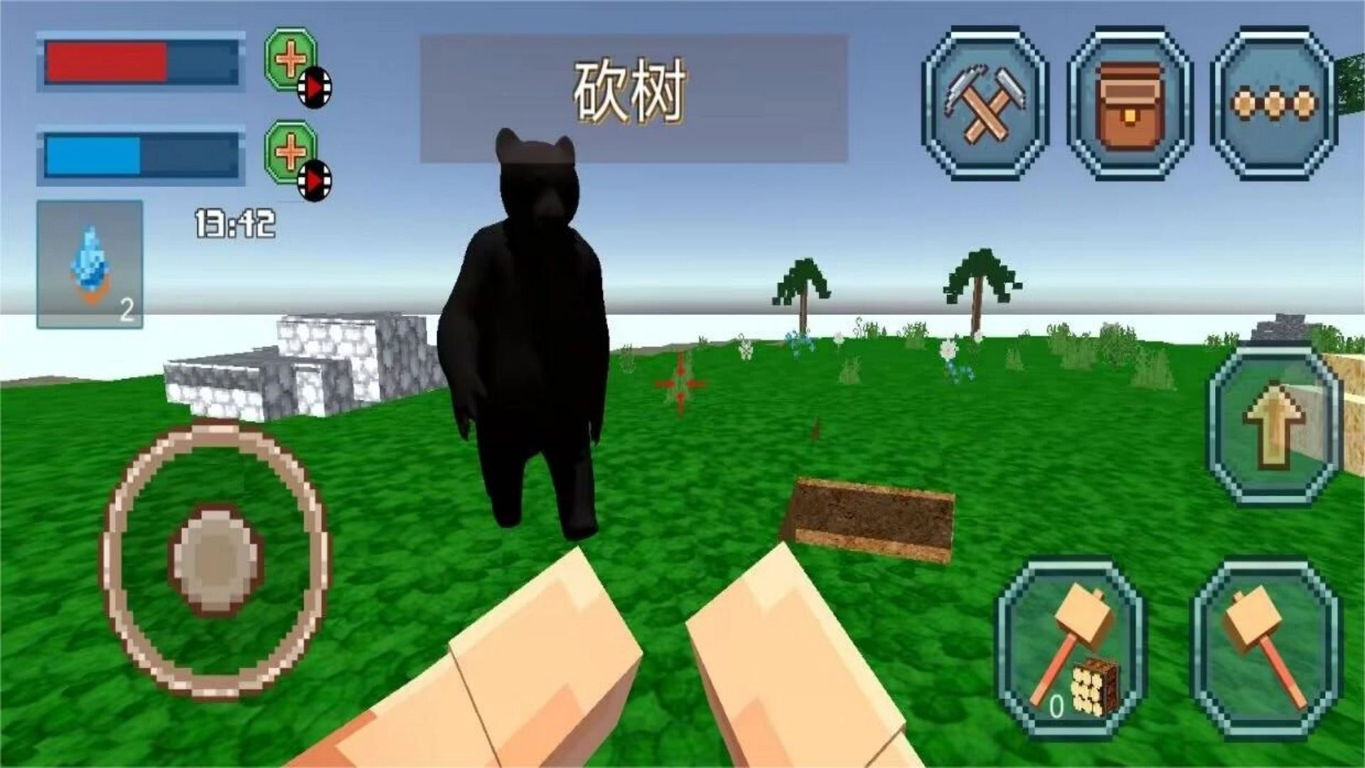 狗熊岭怪谈像素生存(3)