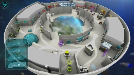 北京科学中心AR图3