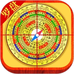 电子罗盘3D实景地图安卓版