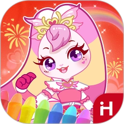 洪恩小画家2026最新版