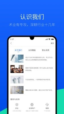 牛学长图1