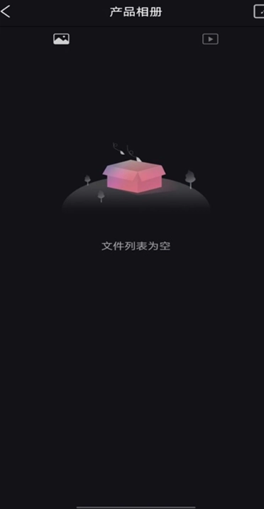 Suear手机免费版图4