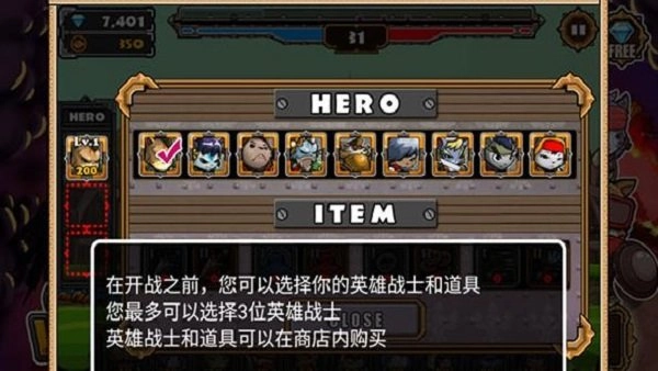 猫狗大战游戏(1)