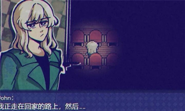 米斯特里克最新版图1