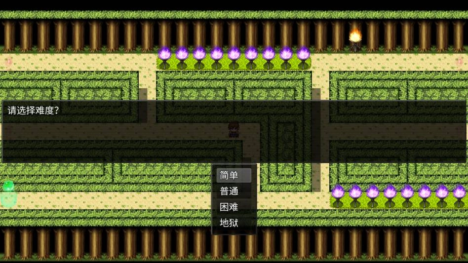 派克斯塔防单机版(1)