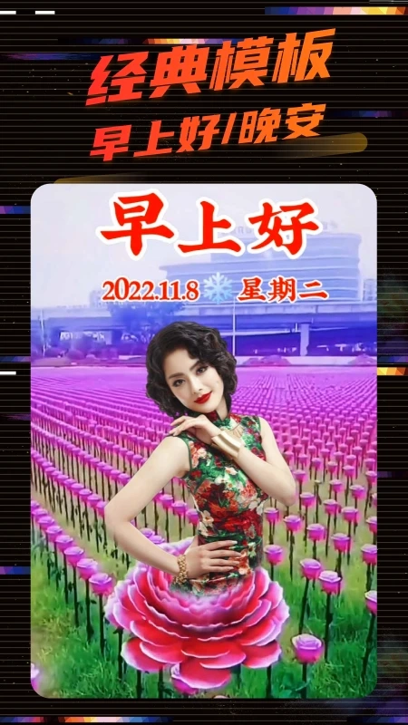 影秀相机官方版(3)