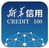 新华信用(新华信用增益债券c) 安卓最新版