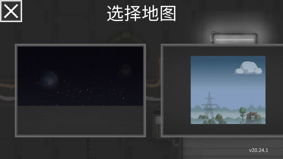 甜瓜游乐场国际版图3