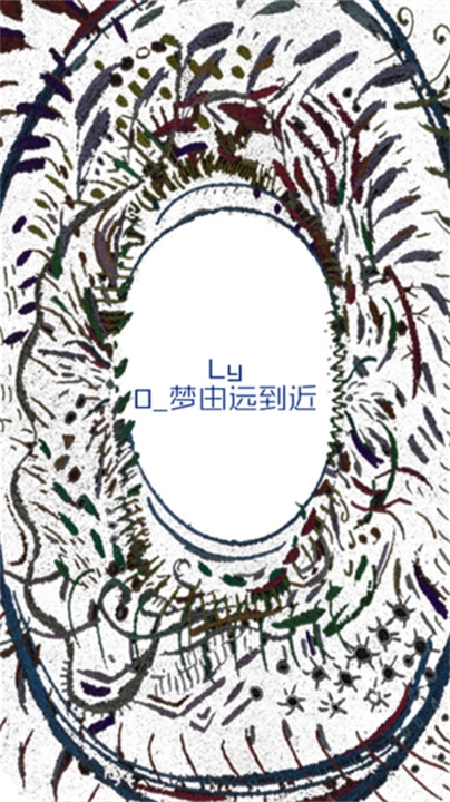 回夢之旅2手游免費版圖4