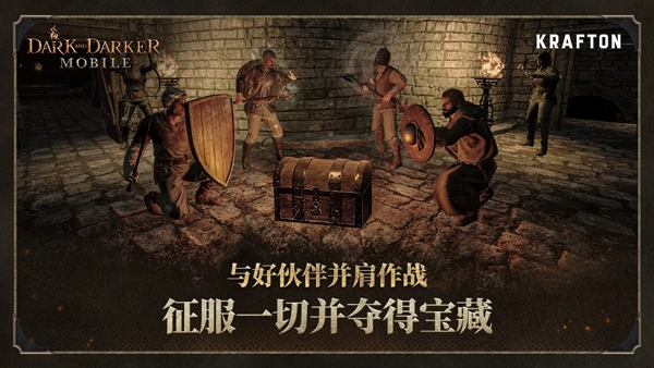 至暗时刻正版(5)