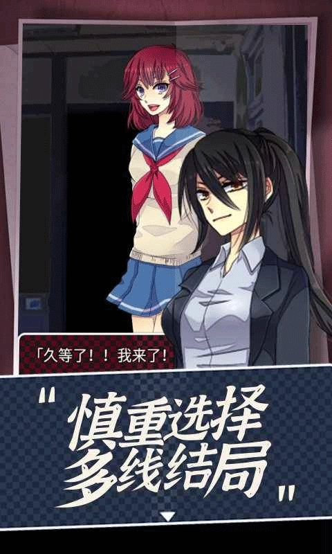 声之寄托SP正版(3)