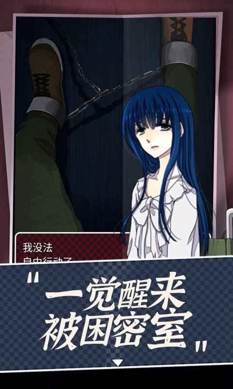 声之寄托SP正版(4)