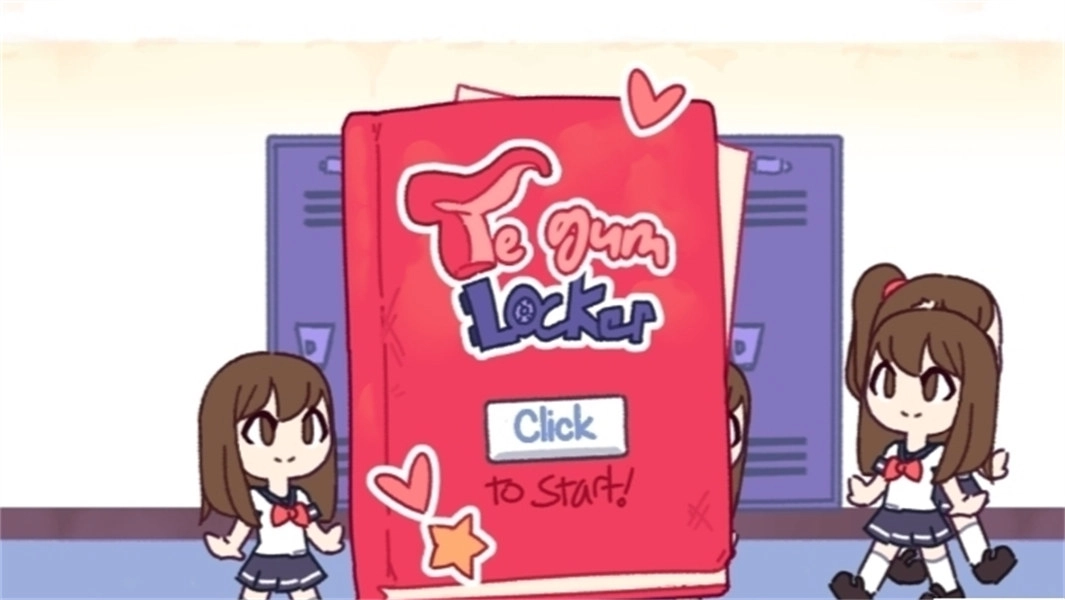 储物柜游戏2完整版图3