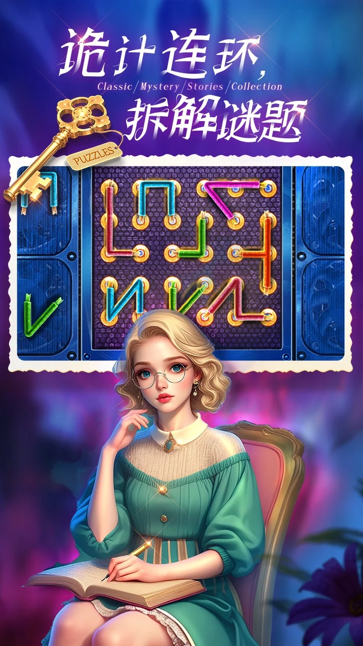 密室逃脱1逃离地牢国际版(4)