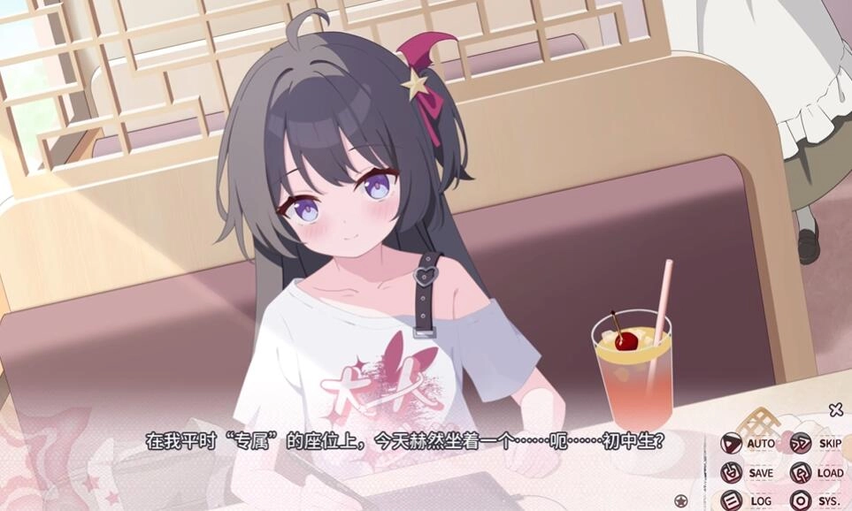 小小的身影，重叠的内心国际版(1)