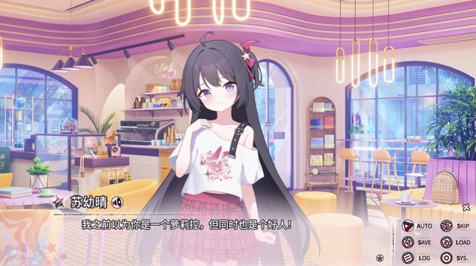 小小的身影，重叠的内心中文版(3)