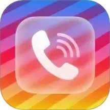 炫皮来电手机最新版