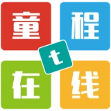 童程在线