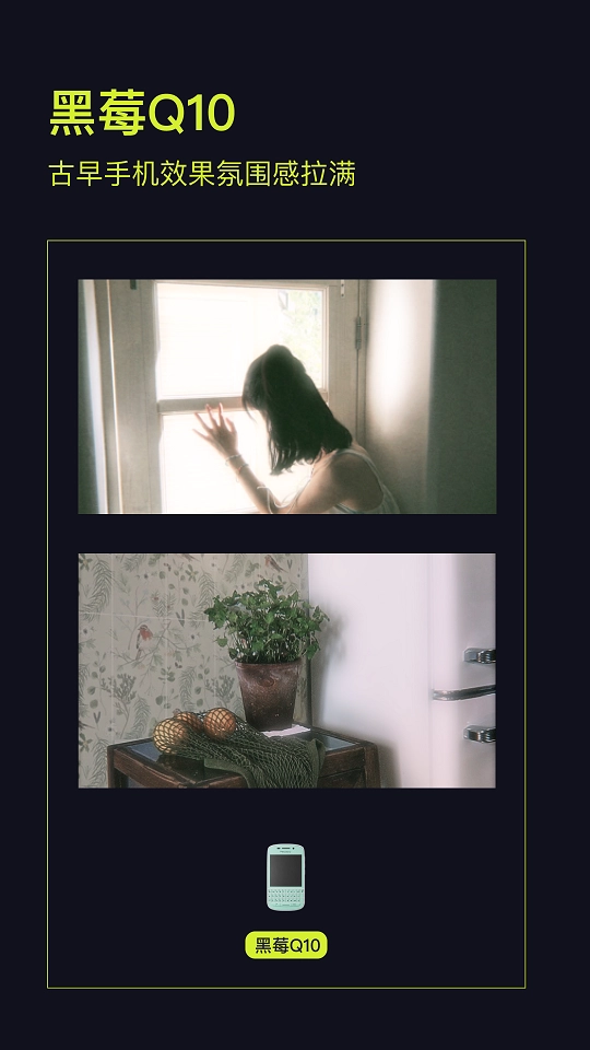 咔皮action相机图1