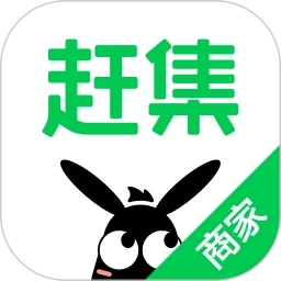 赶集直招商家安卓正版