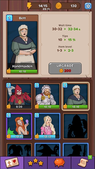 魔法商店中文版(3)