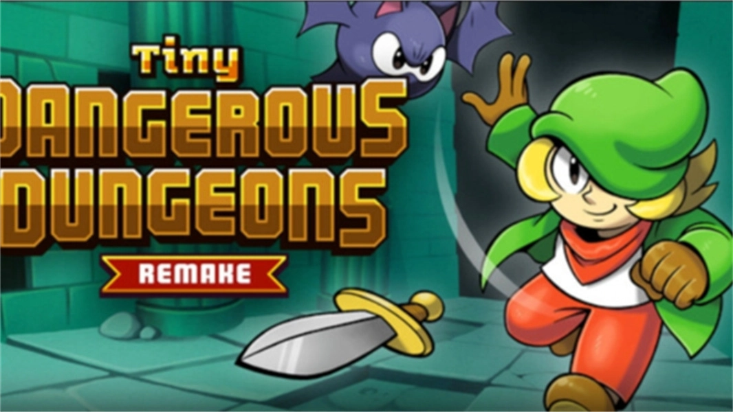 小小危险地下城最新版(1)