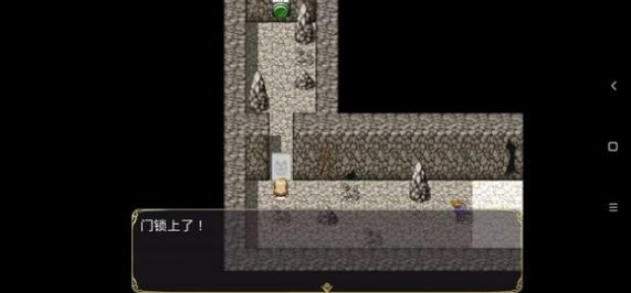 夏尔公主的越狱方法图2