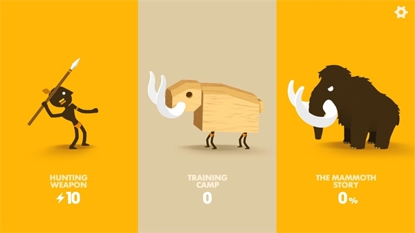 大狩猎单机版图3