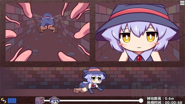 KituKituHole最新版