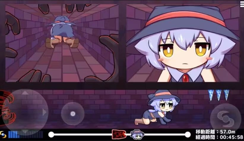 KituKituHole最新版