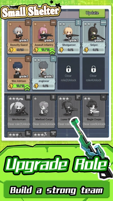 小型庇护所最新版(3)