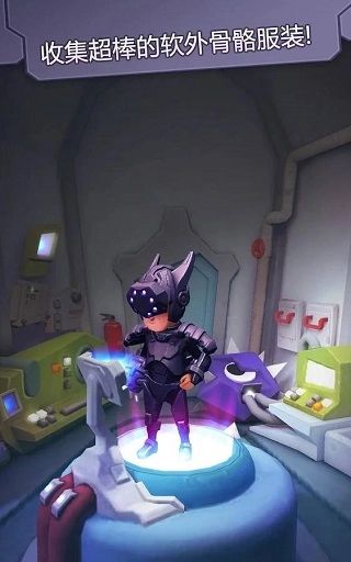 撞击大师汉化版图1