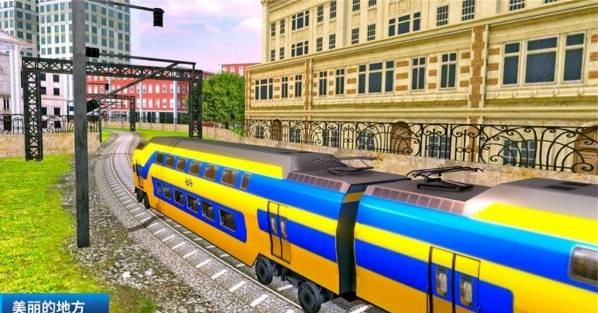 真实模拟地铁驾驶2