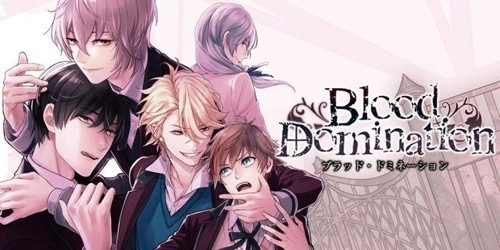 血之统治付费版图4