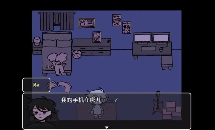 求救信号汉化版(4)