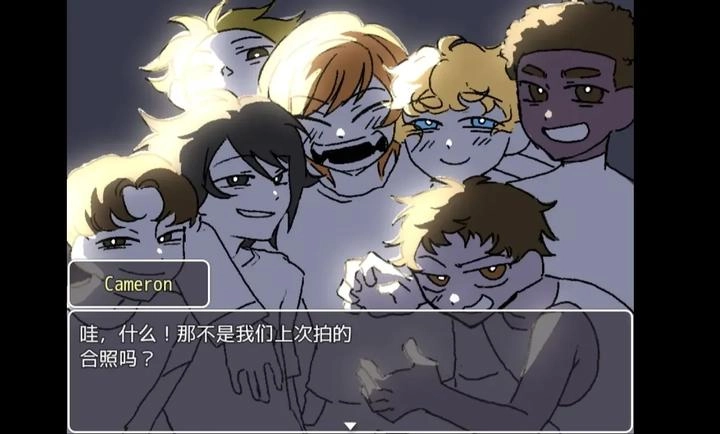 求救信号汉化版(2)