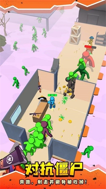 末日僵尸列车正版(3)