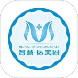 智慧医美圈