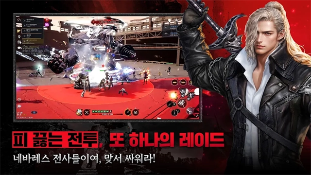 黑色契约中文版图1