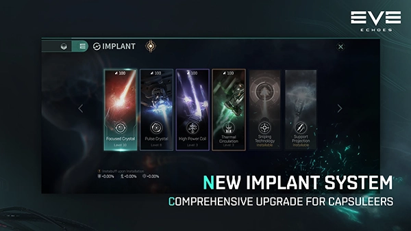 星战前夜无烬星河汉化版