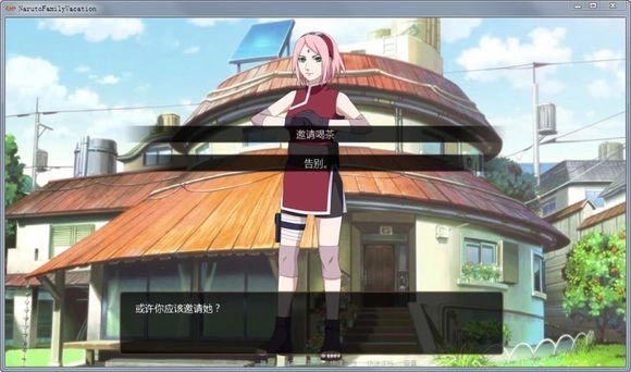 WPS Office安卓版(2)