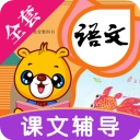 小学语文识字定制版