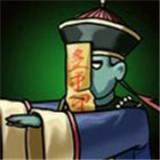 你看到了吗移植版