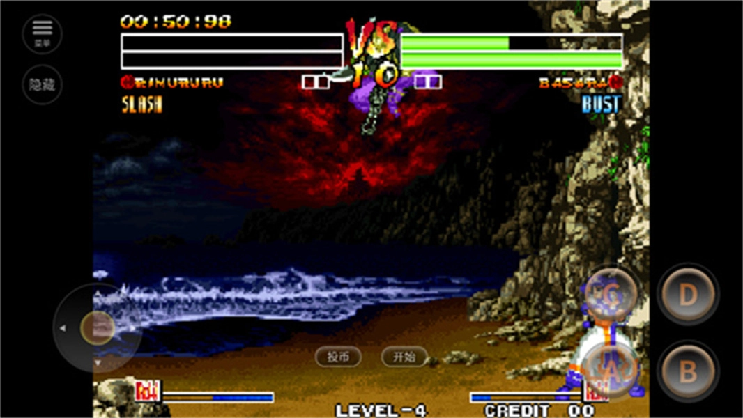 侍魂4天草降临单机版