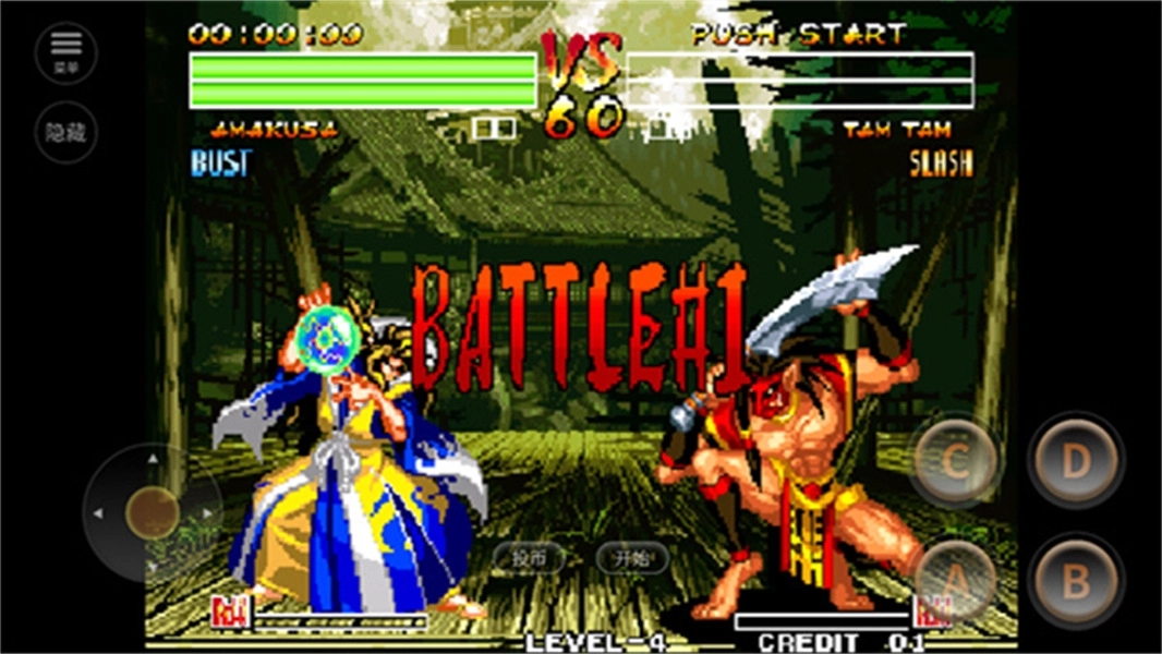 侍魂4天草降临单机版