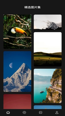 樂(lè)顏秀截圖3